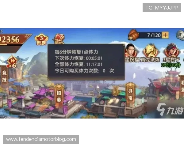 m88体育官网新手入门指南帮助新玩家快速上手各种热门游戏 m88体育官网新手入门指南帮助新玩家快速上手各种热门游戏