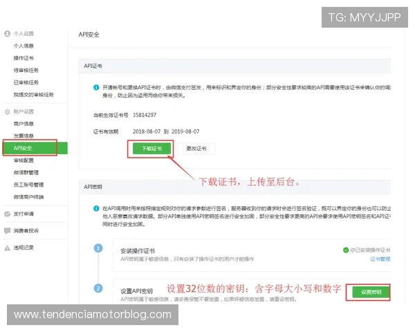 凯发注册平台常见注册问题及解决方案帮助用户顺利注册成功