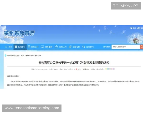 好博娱乐客服服务全面提升为玩家提供24小时专业在线支持