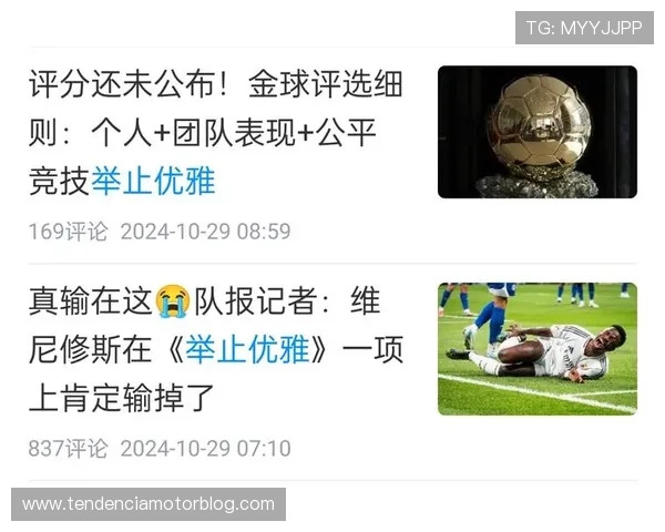 开云体育网址用户评价分析了解平台口碑与服务质量的真实反馈