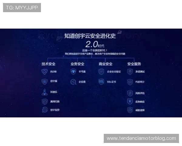 欧博官网全面升级为用户提供更安全便捷的在线博彩服务 欧博官网全面升级为用户提供更安全便捷的在线博彩服务