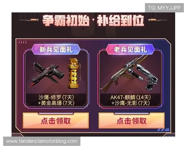 立博真人优惠活动不断推出助力玩家轻松赢取丰厚奖励