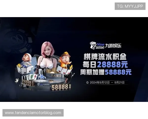 8868体育官网app官方平台提供最新赛事资讯和丰富的游戏娱乐内容,助你轻松畅享体育盛宴 8868体育官网app官方平台提供最新赛事资讯和丰富的游戏娱乐内容,助你轻松畅享体育盛宴