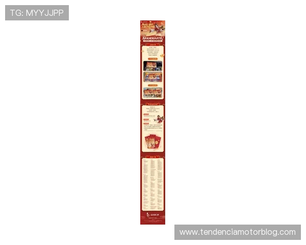 访问至尊平台app官网获取最新游戏资讯和丰富的福利礼包内容推荐