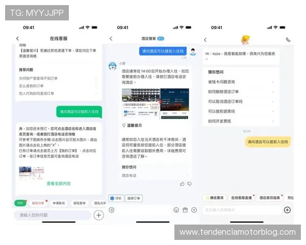友博体育官网首页为用户提供专业的客服支持与问题解决方案