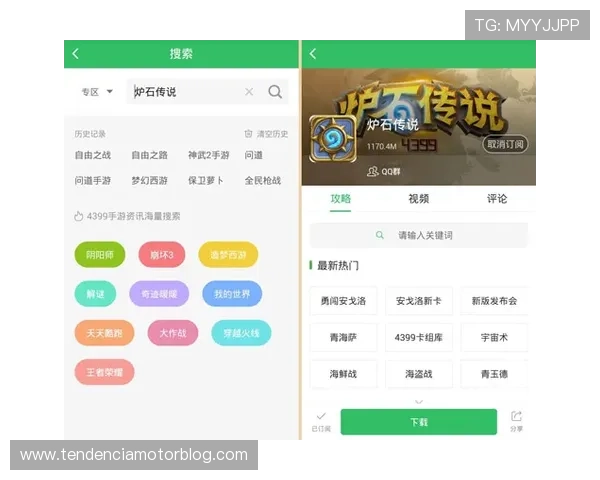 非凡游戏公司官网最新资讯与官方公告全面解析助你掌握第一手游戏动态